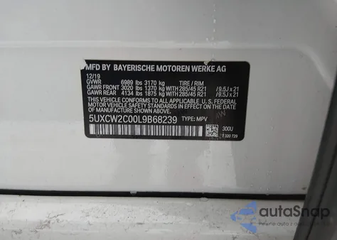 2020 BMW X7 xDrive40I из США, поврежденный, VIN 5UXCW2C00L9B68239